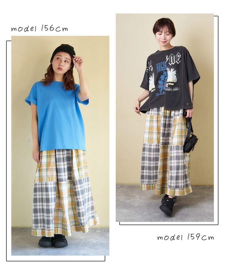 CUBE SUGAR(キューブシュガー) |【春新作】インド 先染め チェック パッチワーク ギャザースカート