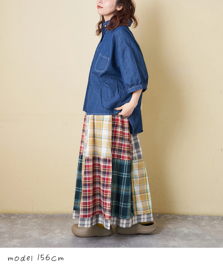 CUBE SUGAR(キューブシュガー) |【春新作】インド 先染め チェック パッチワーク ギャザースカート