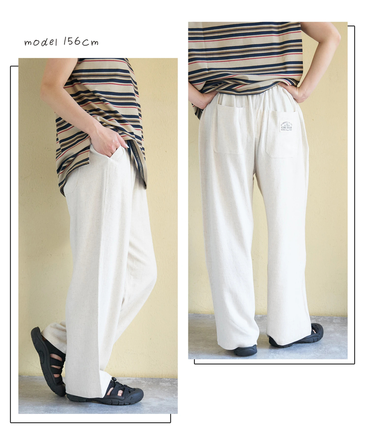 CUBE SUGAR(キューブシュガー) |【春新作】麻レーヨン ボイル 2タック ワイドパンツ