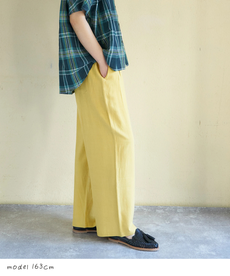 CUBE SUGAR(キューブシュガー) |【春新作】麻レーヨン ボイル 2タック ワイドパンツ