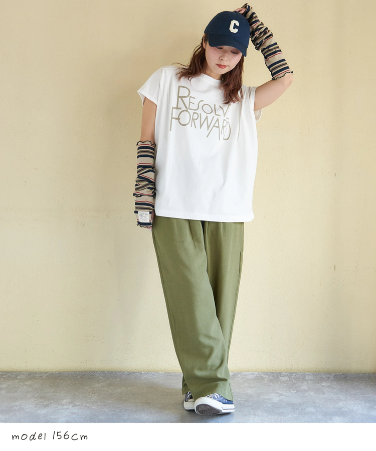 CUBE SUGAR(キューブシュガー) |【春新作】麻レーヨン ボイル 2タック ワイドパンツ