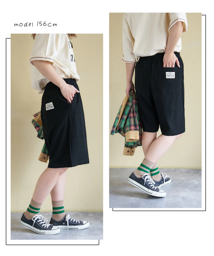 CUBE SUGAR(キューブシュガー) |【春新作】麻レーヨン ボイル ハーフパンツ