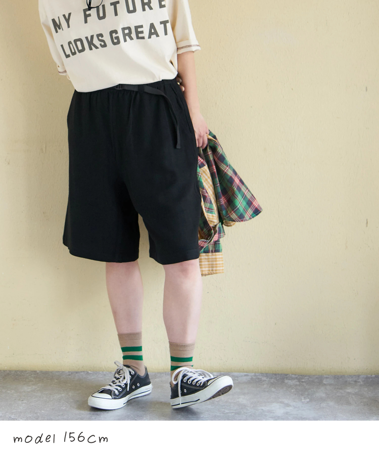 CUBE SUGAR(キューブシュガー) |【春新作】麻レーヨン ボイル ハーフパンツ