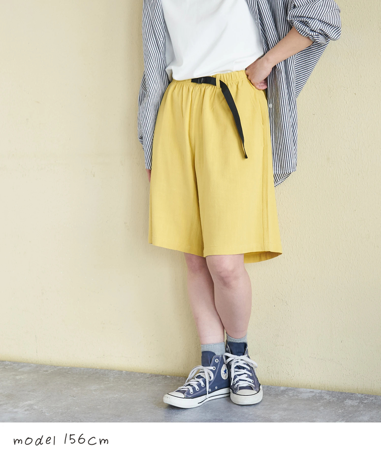 CUBE SUGAR(キューブシュガー) |【春新作】麻レーヨン ボイル ハーフパンツ