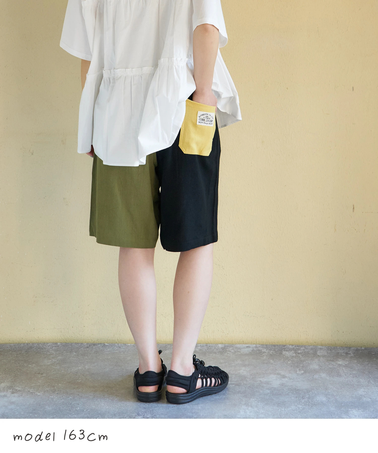 CUBE SUGAR(キューブシュガー) |【春新作】麻レーヨン ボイル ハーフパンツ