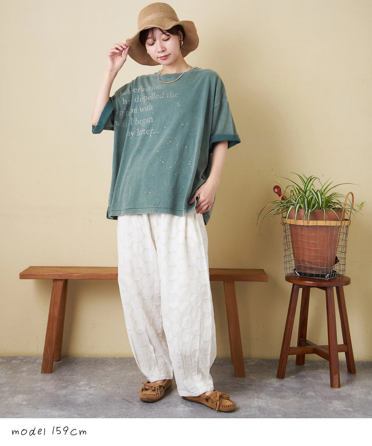 CUBE SUGAR(キューブシュガー) |【春夏新作】インド 60sキャンブリック ドット 刺繍 タック入り コクーンパンツ