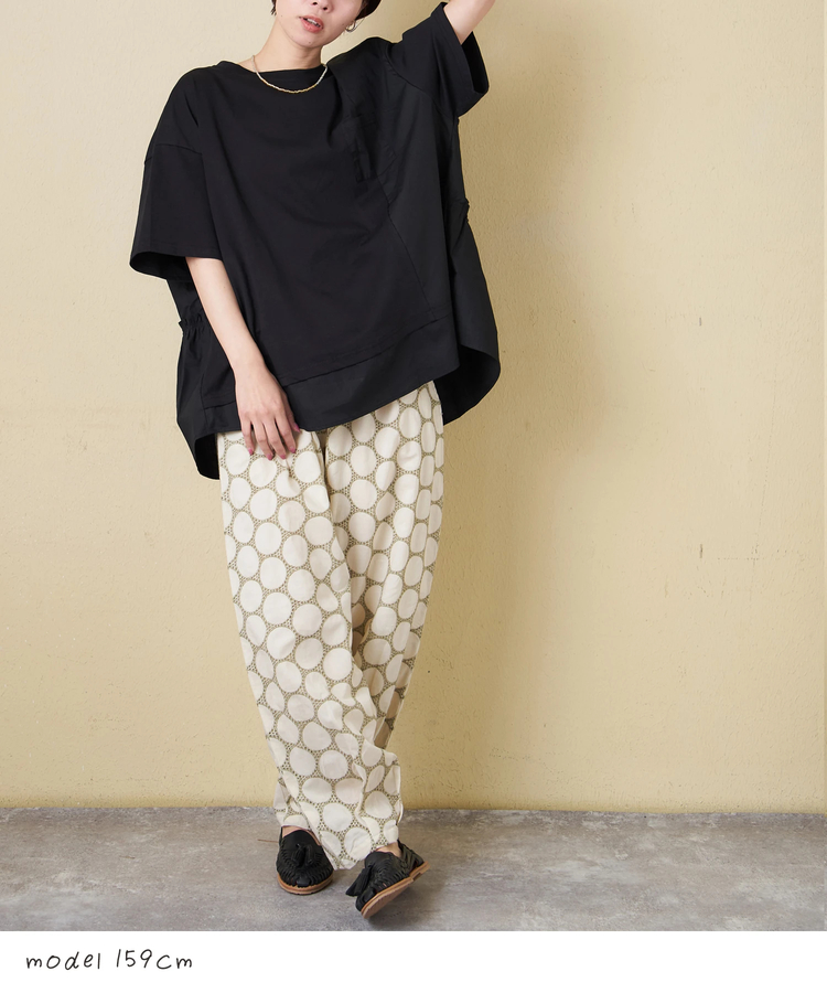 CUBE SUGAR(キューブシュガー) |【春夏新作】インド 60sキャンブリック ドット 刺繍 タック入り コクーンパンツ