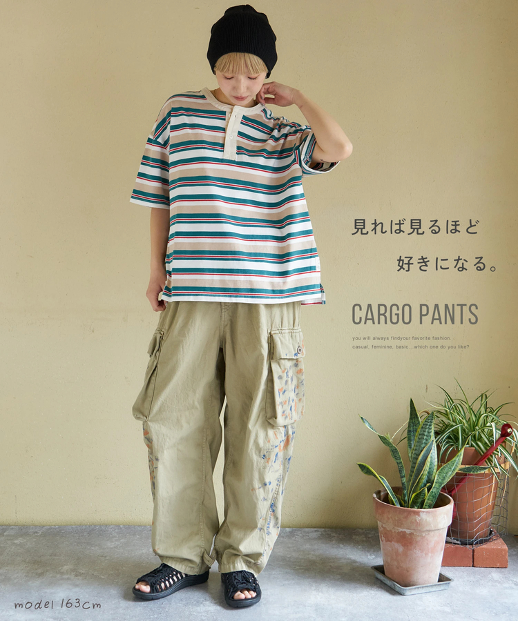 CUBE SUGAR(キューブシュガー) |【春新作】ライトツイル × ミニヘリンボーン ペンキ飛ばし カーゴパンツ