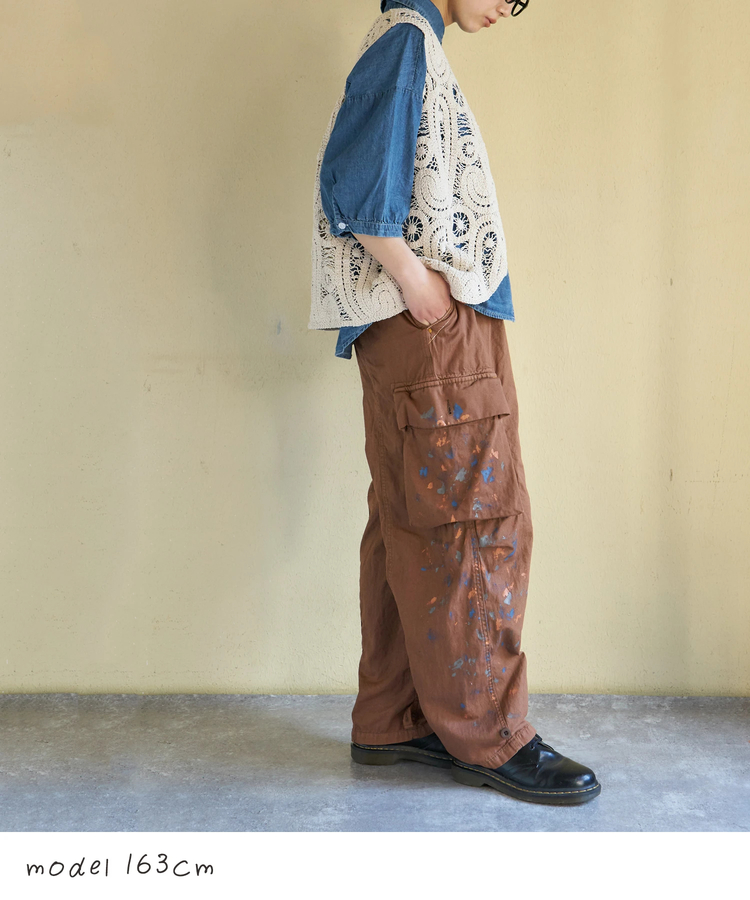 CUBE SUGAR(キューブシュガー) |【春新作】ライトツイル × ミニヘリンボーン ペンキ飛ばし カーゴパンツ