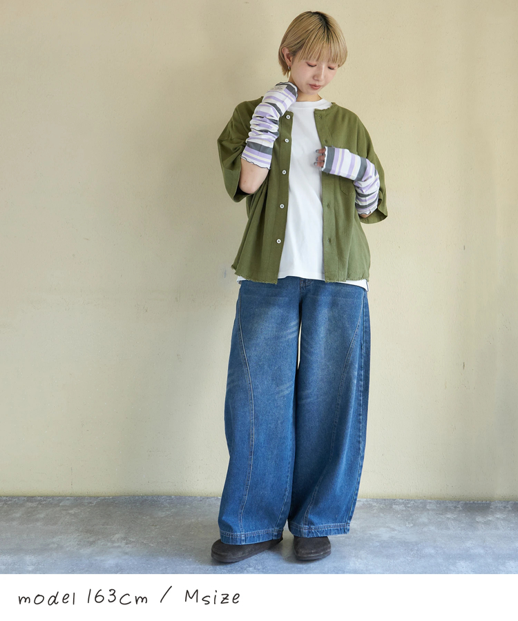 CUBE SUGAR(キューブシュガー) |【春新作】デニム ワイド バルーンパンツ