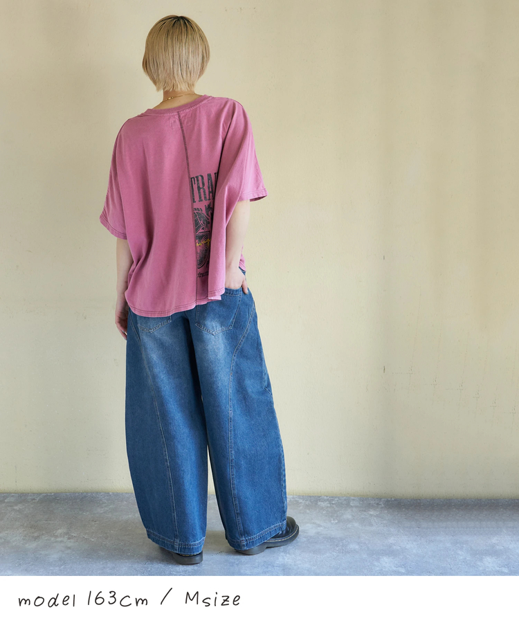 CUBE SUGAR(キューブシュガー) |【春新作】デニム ワイド バルーンパンツ