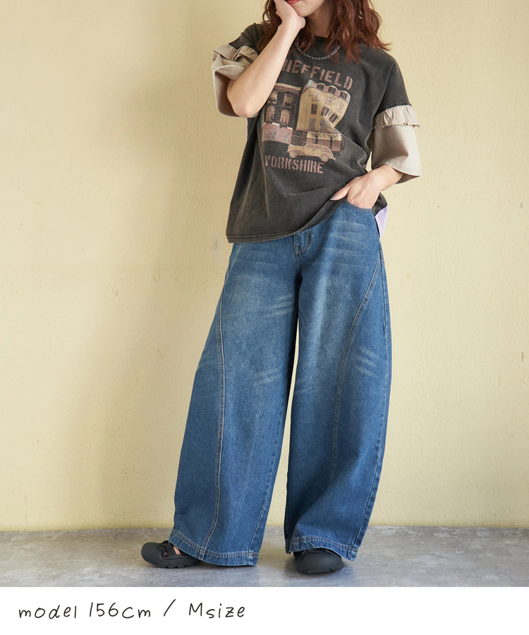 CUBE SUGAR(キューブシュガー) |【春新作】デニム ワイド バルーンパンツ