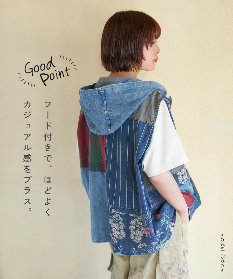 CUBE SUGAR(キューブシュガー) |【春新作】デニム パッチワーク フード ベスト