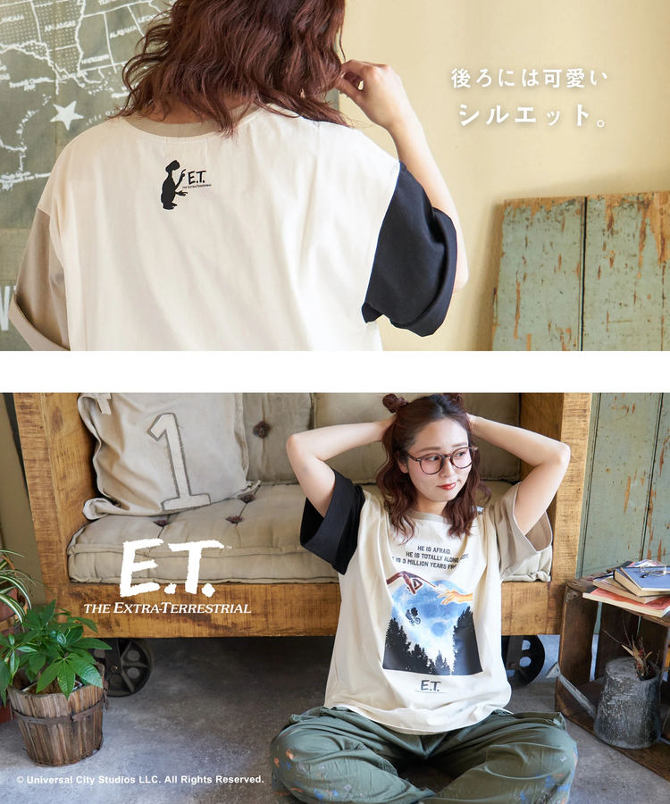 CUBE SUGAR(キューブシュガー) |21/-OE天竺 E.T. フォトプリント Tシャツ