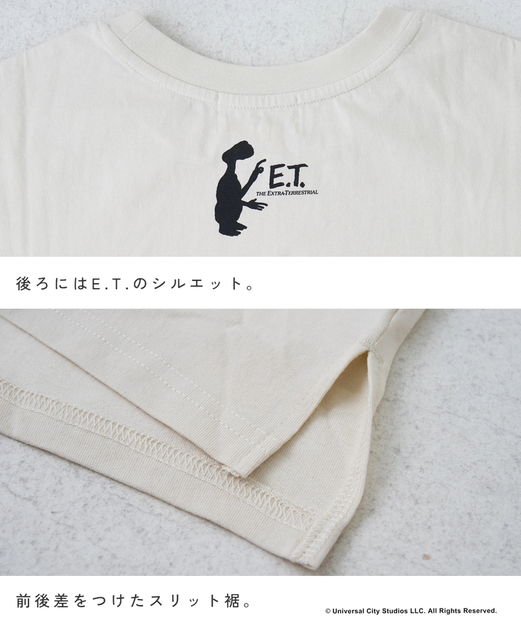 CUBE SUGAR(キューブシュガー) |21/-OE天竺 E.T. フォトプリント Tシャツ