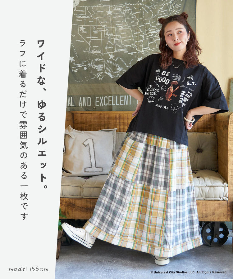 CUBE SUGAR(キューブシュガー) |21/-OE天竺 E.T. ドルマン Tシャツ