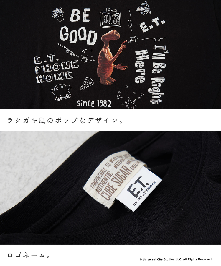 CUBE SUGAR(キューブシュガー) |21/-OE天竺 E.T. ドルマン Tシャツ