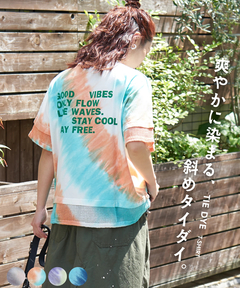 【春夏新作】天竺 タイダイ メッシュ 切替 Tシャツ