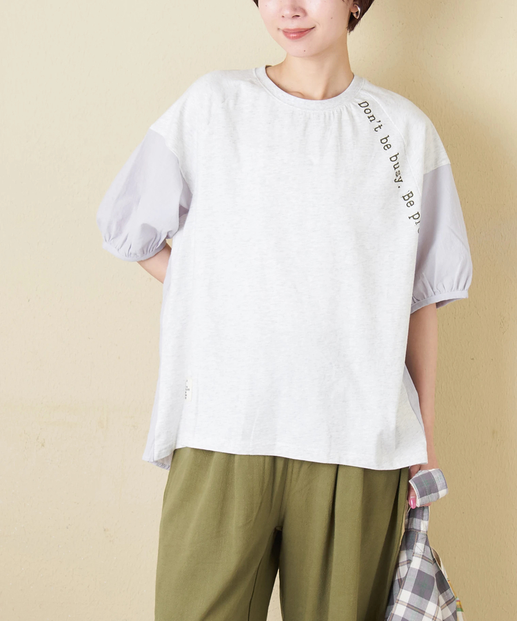 CUBE SUGAR(キューブシュガー) |【春新作】26/-天竺 × 布帛 パフスリーブ 6分袖 プルオーバー