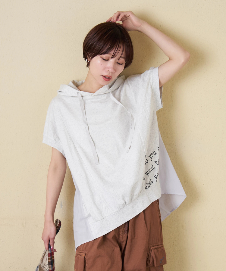 CUBE SUGAR(キューブシュガー) |【春新作】26/-天竺 × 布帛 フレンチスリーブ ビッグ プルオーバーパーカー