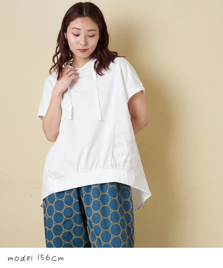 CUBE SUGAR(キューブシュガー) |【春新作】26/-天竺 × 布帛 フレンチスリーブ ビッグ プルオーバーパーカー