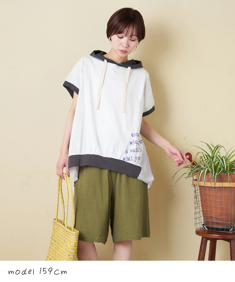 CUBE SUGAR(キューブシュガー) |【春新作】26/-天竺 × 布帛 フレンチスリーブ ビッグ プルオーバーパーカー