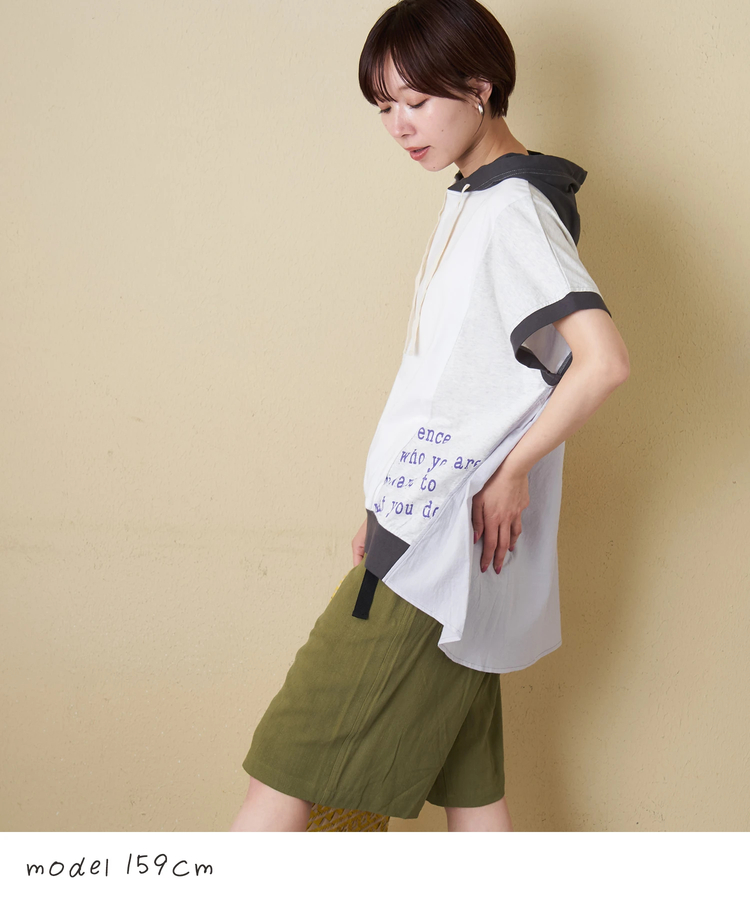 CUBE SUGAR(キューブシュガー) |【春新作】26/-天竺 × 布帛 フレンチスリーブ ビッグ プルオーバーパーカー