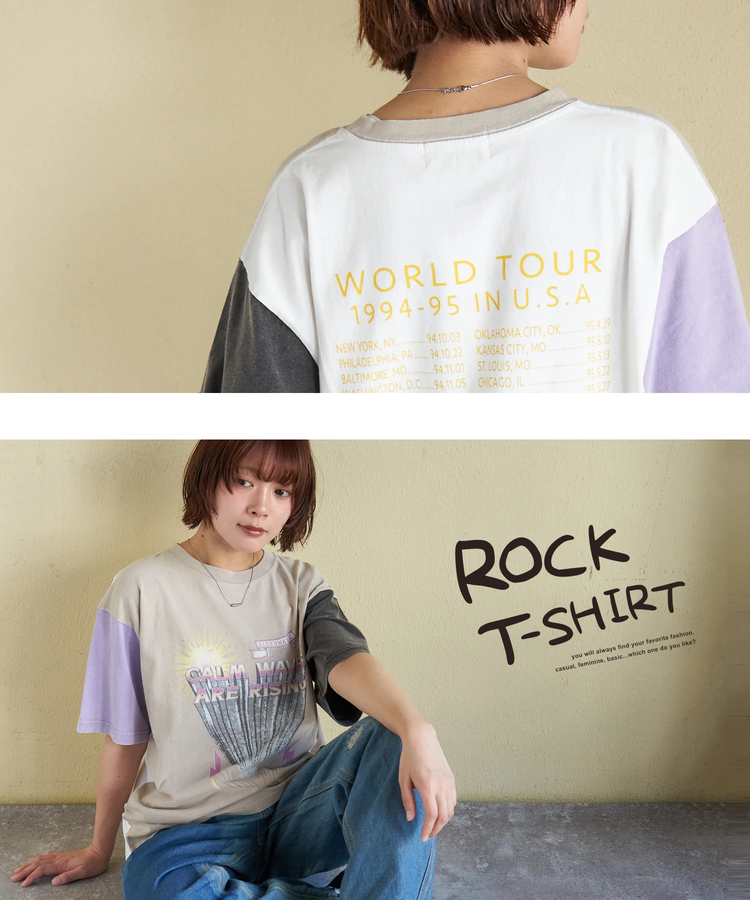 CUBE SUGAR(キューブシュガー) |【春新作】21/-OE天竺 パウダー加工 ツアーTシャツ