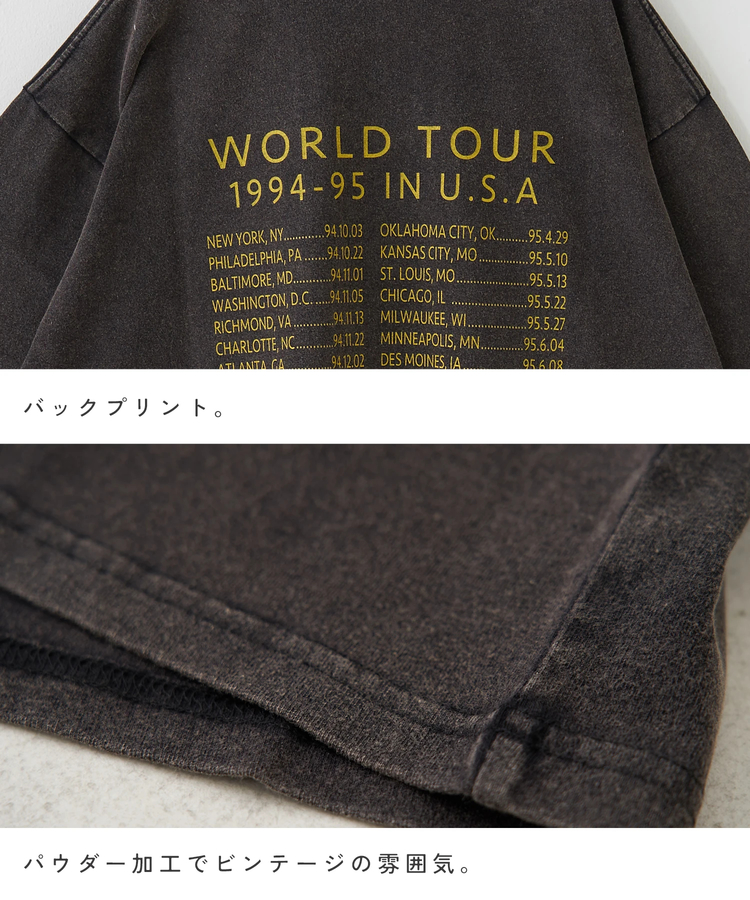 CUBE SUGAR(キューブシュガー) |【春新作】21/-OE天竺 パウダー加工 ツアーTシャツ