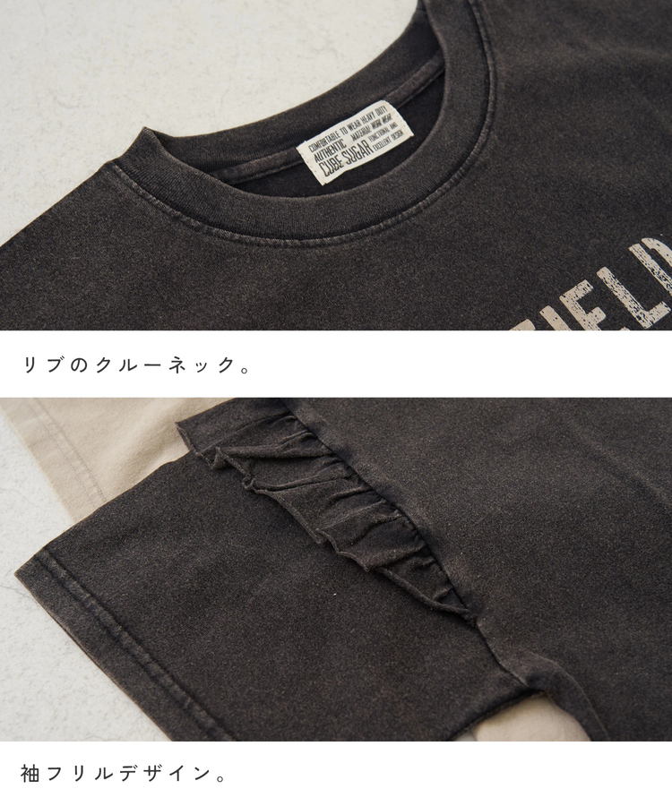 CUBE SUGAR(キューブシュガー) |【春新作】21/-OE天竺 パウダー加工 袖フリル Tシャツ