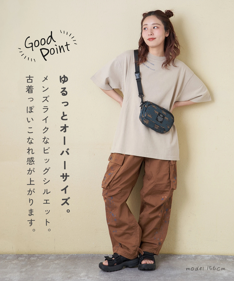 CUBE SUGAR(キューブシュガー) |【春新作】21/-OE天竺 パウダー加工 衿刺繍 Tシャツ