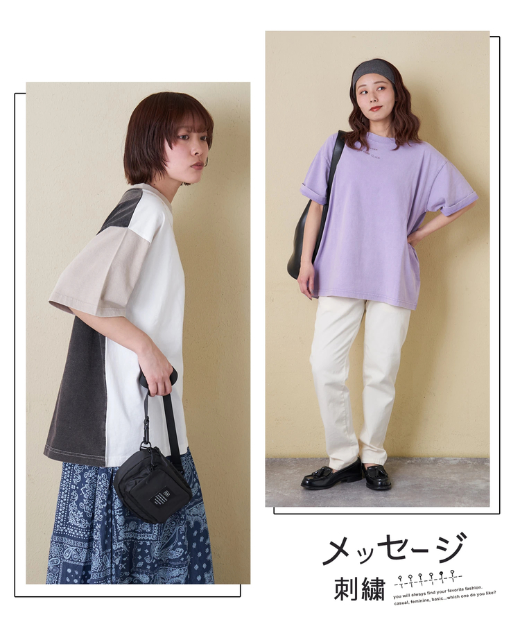 CUBE SUGAR(キューブシュガー) |【春新作】21/-OE天竺 パウダー加工 衿刺繍 Tシャツ