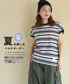 【春新作】レトロボーダー 汗染み軽減 ノースリーブ プルオーバー