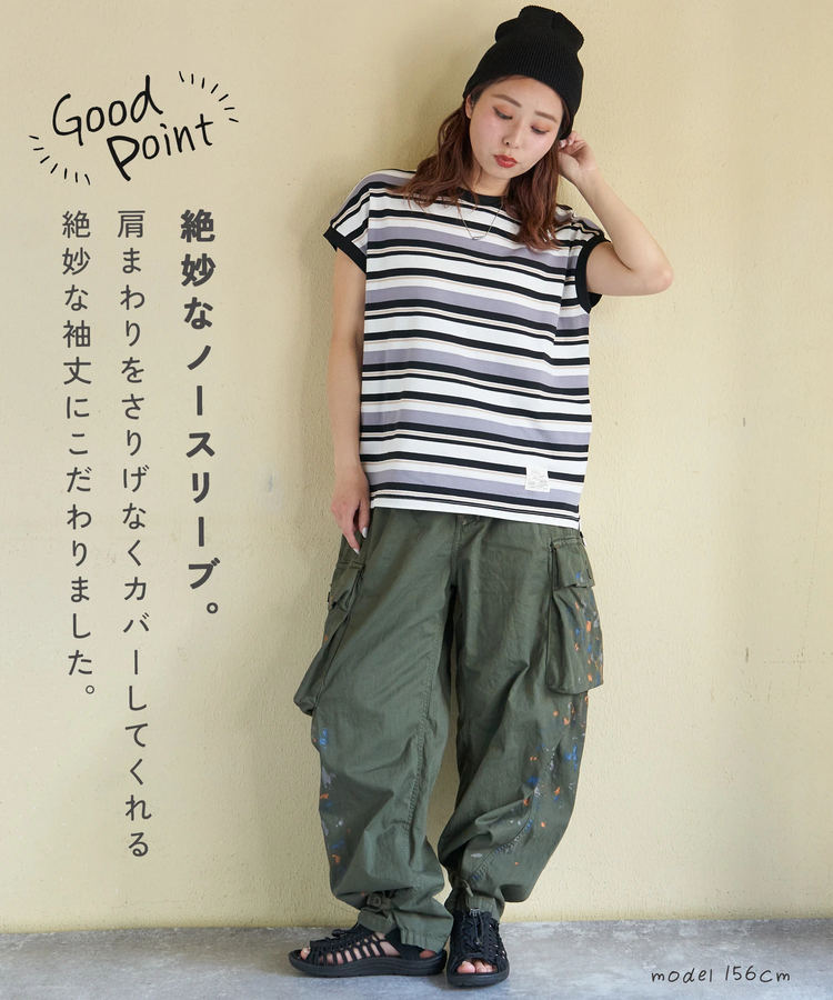 CUBE SUGAR(キューブシュガー) |【春新作】レトロボーダー 汗染み軽減 ノースリーブ プルオーバー