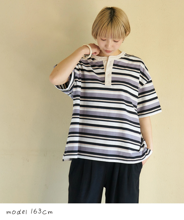 CUBE SUGAR(キューブシュガー) |【春新作】レトロボーダー 汗染み軽減 ヘンリーネック Tシャツ