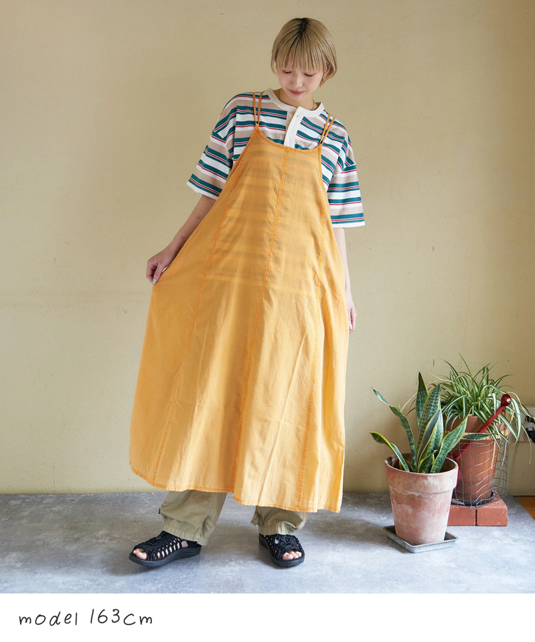 CUBE SUGAR(キューブシュガー) |【春新作】レトロボーダー 汗染み軽減 ヘンリーネック Tシャツ