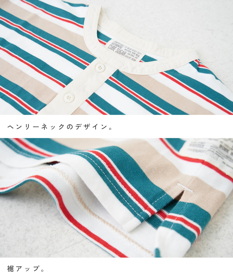 CUBE SUGAR(キューブシュガー) |【春新作】レトロボーダー 汗染み軽減 ヘンリーネック Tシャツ