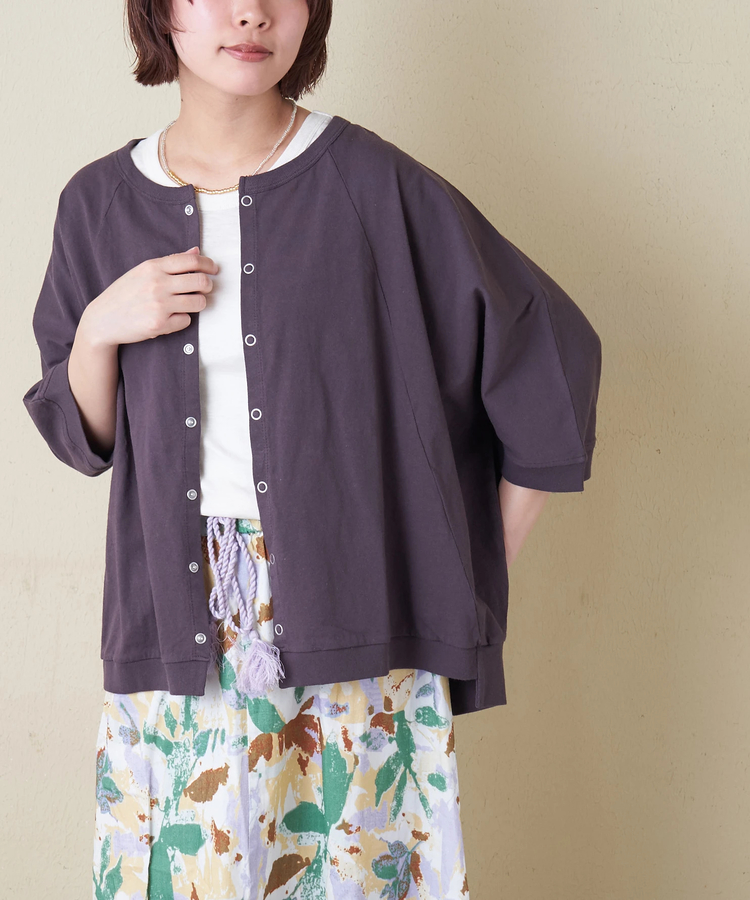 CUBE SUGAR(キューブシュガー) |【春新作】21/-OE天竺 汗染み防止加工 ドルマン カーディガン