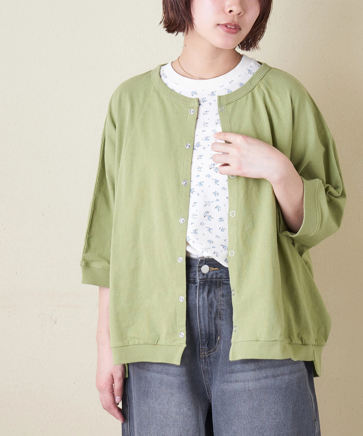 CUBE SUGAR(キューブシュガー) |【春新作】21/-OE天竺 汗染み防止加工 ドルマン カーディガン