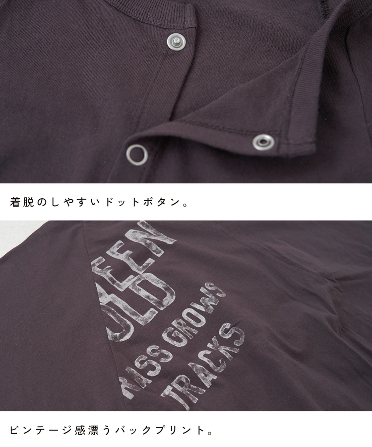 CUBE SUGAR(キューブシュガー) |【春新作】21/-OE天竺 汗染み防止加工 ドルマン カーディガン