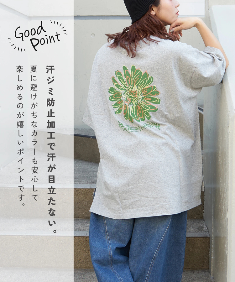 CUBE SUGAR(キューブシュガー) |【春新作】21/-OE天竺 汗染み防止加工 フラワープリント ＆ 刺繍 Tシャツ