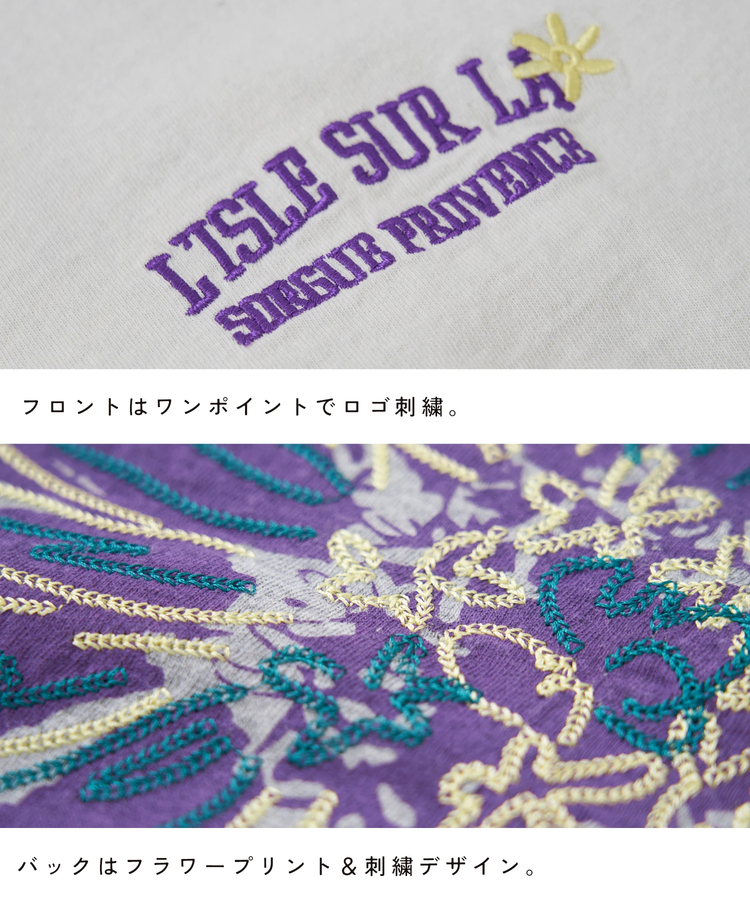 CUBE SUGAR(キューブシュガー) |【春新作】21/-OE天竺 汗染み防止加工 フラワープリント ＆ 刺繍 Tシャツ