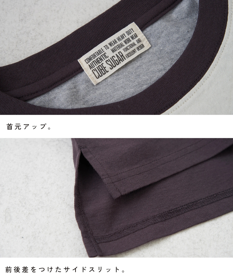 CUBE SUGAR(キューブシュガー) |【春新作】21/-OE天竺 汗染み防止加工 フラワープリント ＆ 刺繍 Tシャツ