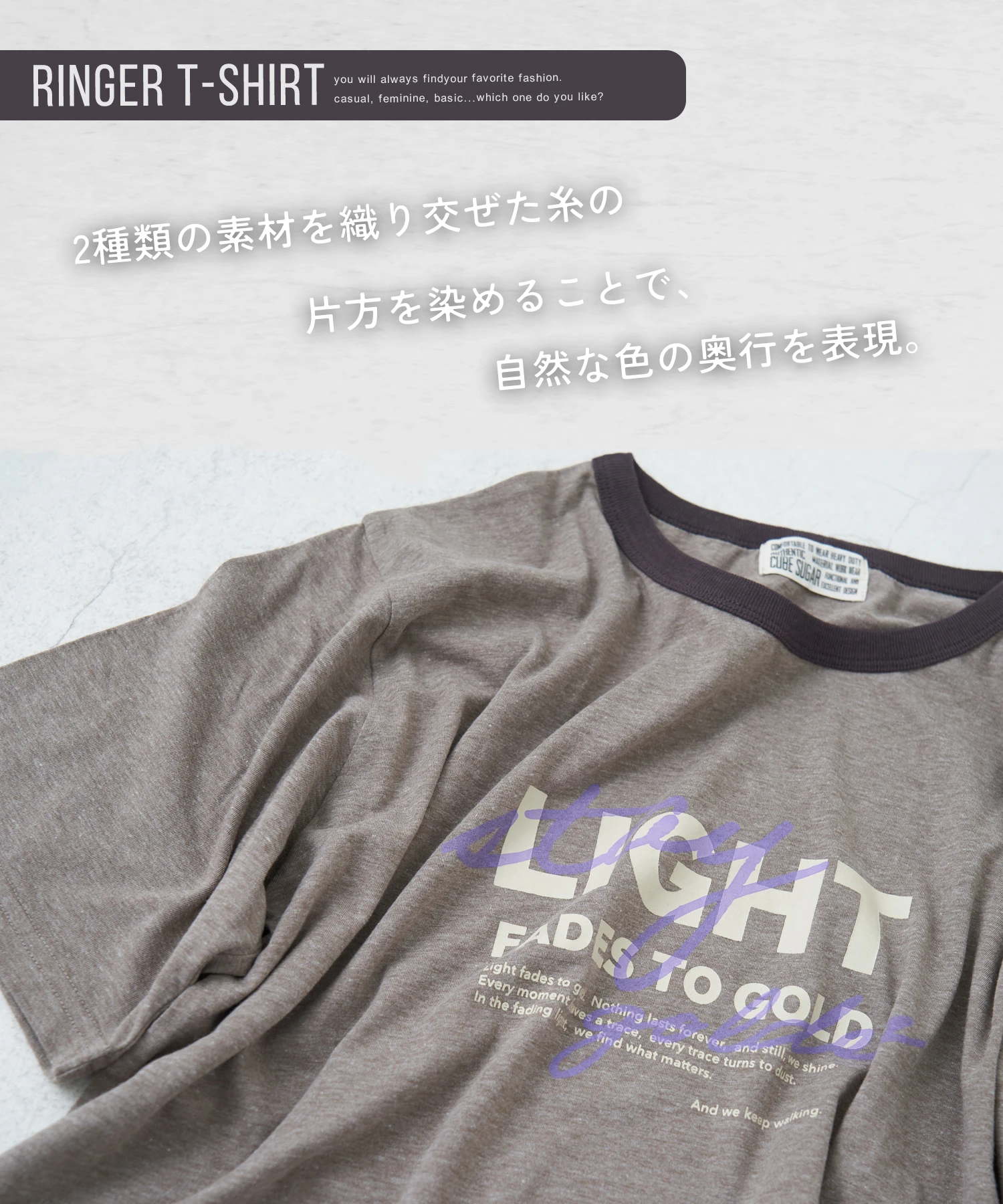 春夏新作】30/-TC天竺 片染 ロゴ Tシャツ｜ファッション通販サイトの