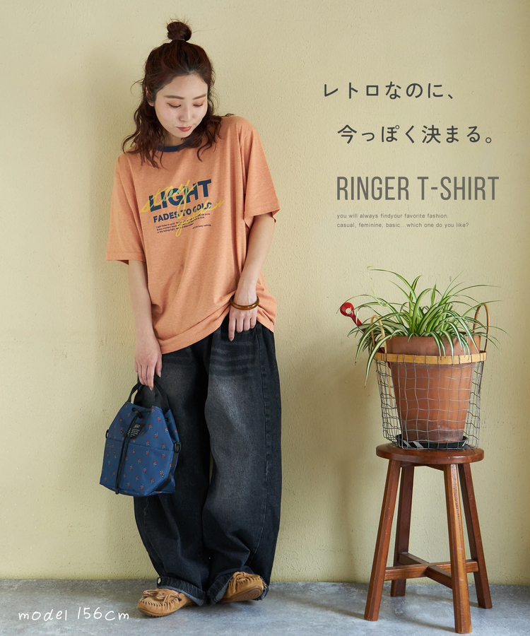 CUBE SUGAR(キューブシュガー) |【春夏新作】30/-TC天竺 片染 ロゴ Tシャツ
