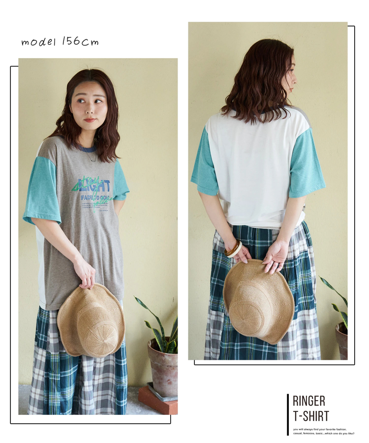 CUBE SUGAR(キューブシュガー) |【春夏新作】30/-TC天竺 片染 ロゴ Tシャツ