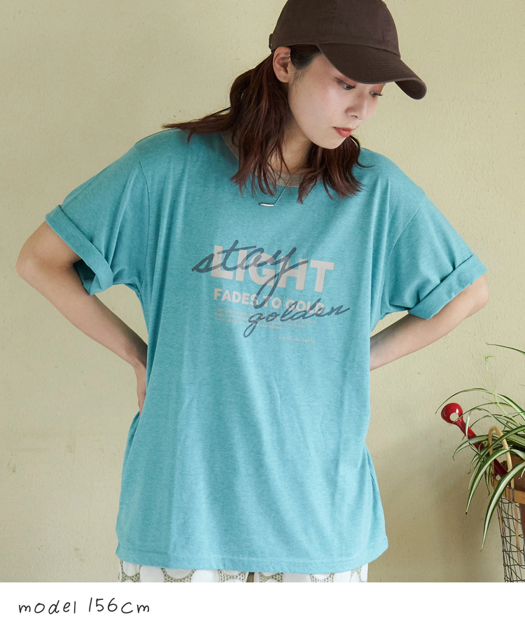 CUBE SUGAR(キューブシュガー) |【春夏新作】30/-TC天竺 片染 ロゴ Tシャツ