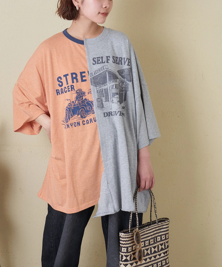 CUBE SUGAR(キューブシュガー) |【春夏新作】30/-TC天竺 片染 リメイク風 ビッグ Tシャツ