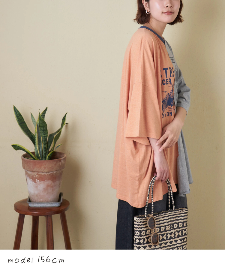 CUBE SUGAR(キューブシュガー) |【春夏新作】30/-TC天竺 片染 リメイク風 ビッグ Tシャツ