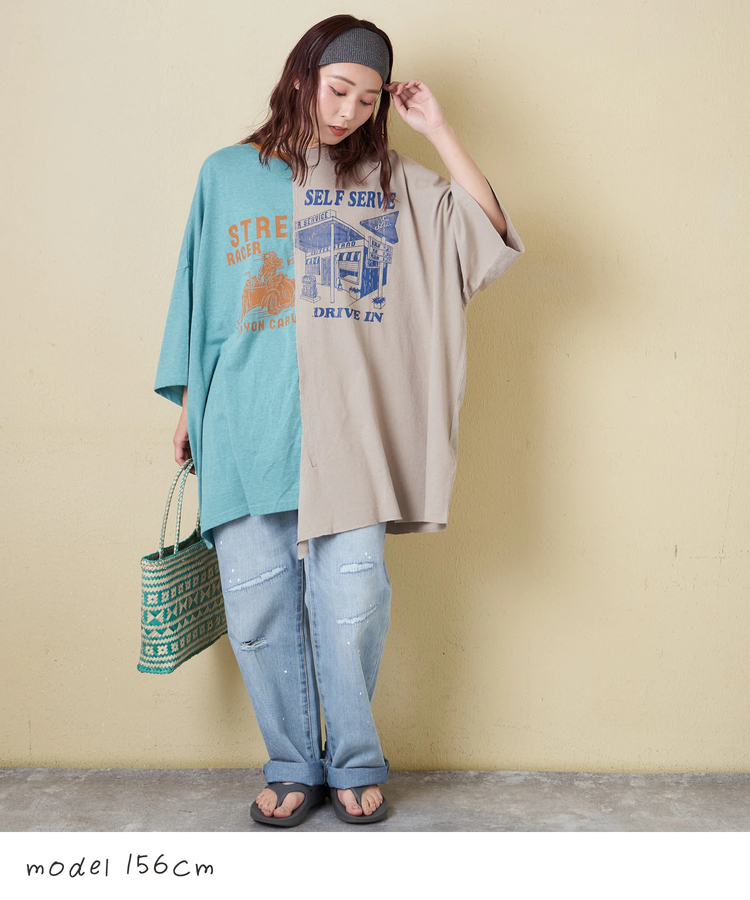 CUBE SUGAR(キューブシュガー) |【春夏新作】30/-TC天竺 片染 リメイク風 ビッグ Tシャツ